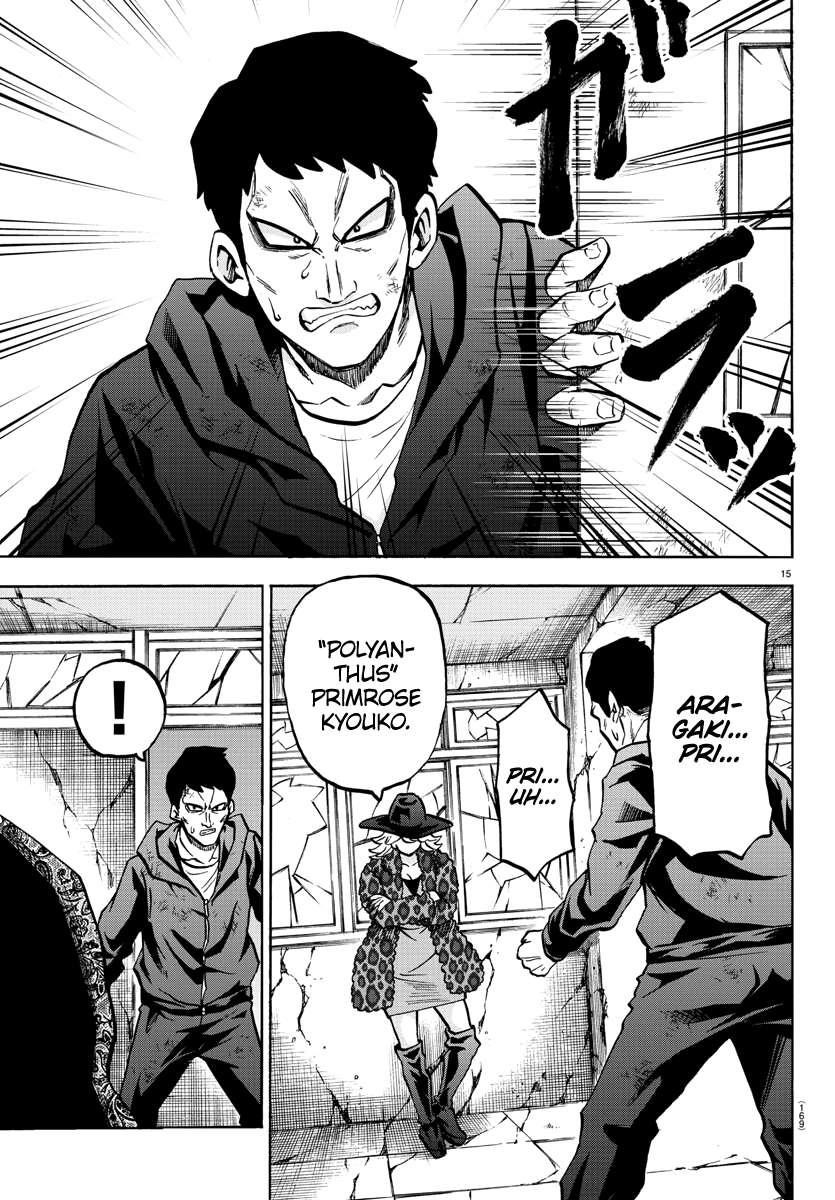 Rokudou no Onna-tachi Chapter 206 - Page 15