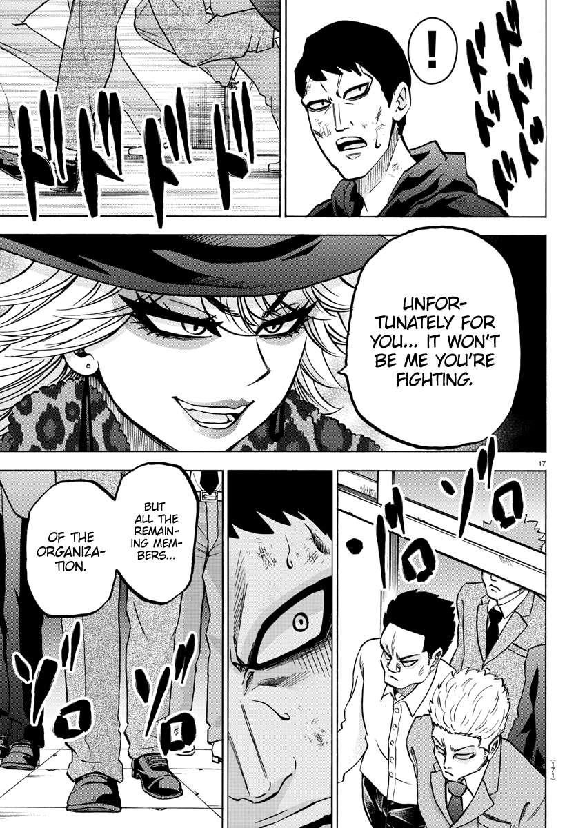 Rokudou no Onna-tachi Chapter 206 - Page 17