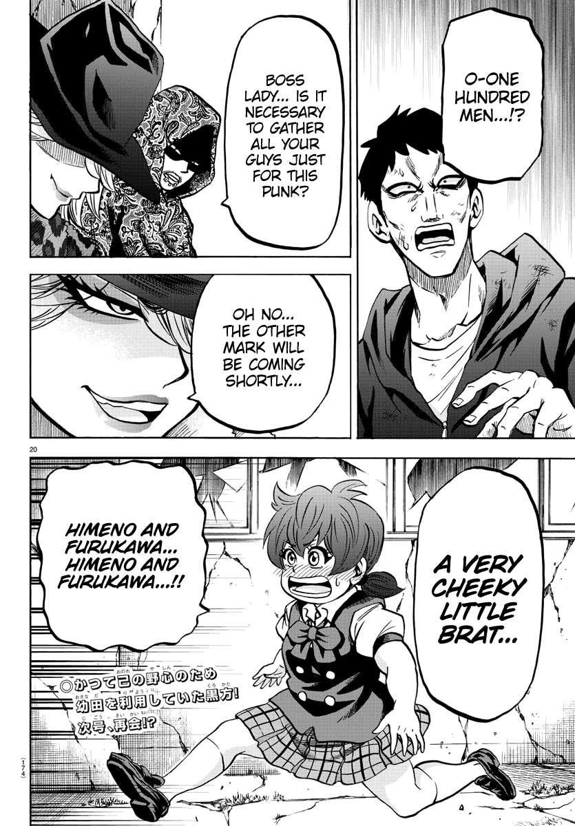 Rokudou no Onna-tachi Chapter 206 - Page 19