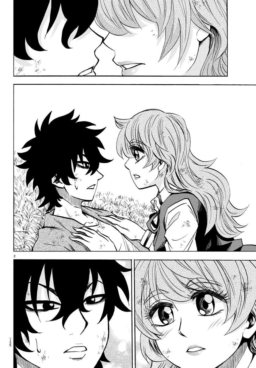 Rokudou no Onna-tachi Chapter 206 - Page 2