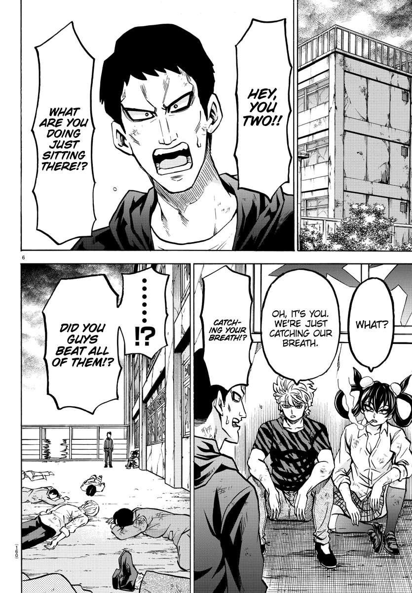 Rokudou no Onna-tachi Chapter 206 - Page 6