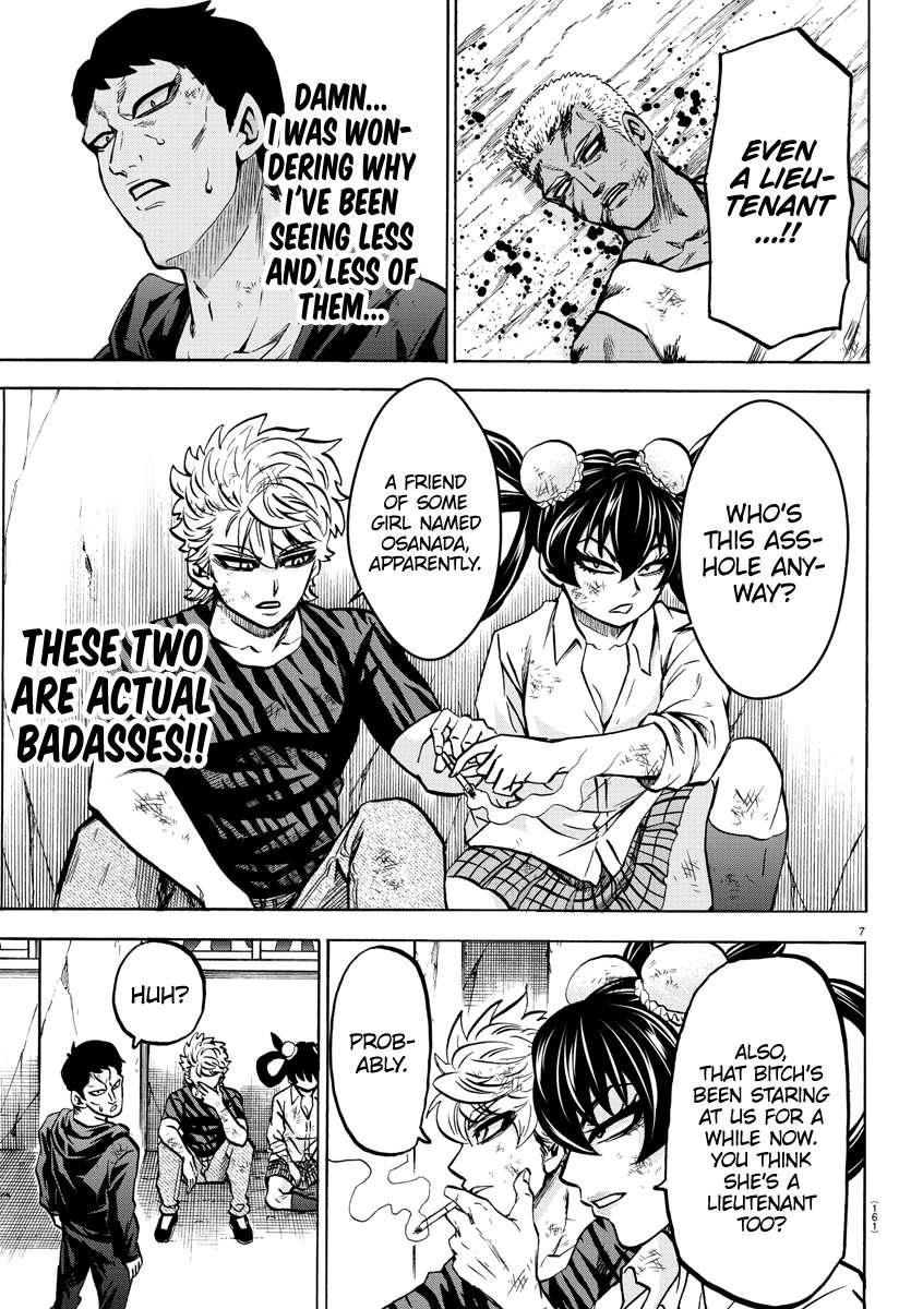 Rokudou no Onna-tachi Chapter 206 - Page 7