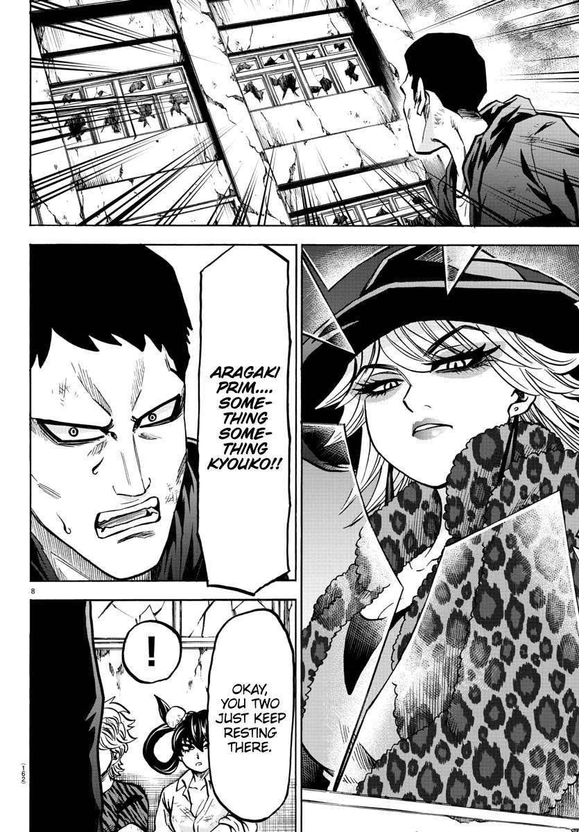 Rokudou no Onna-tachi Chapter 206 - Page 8