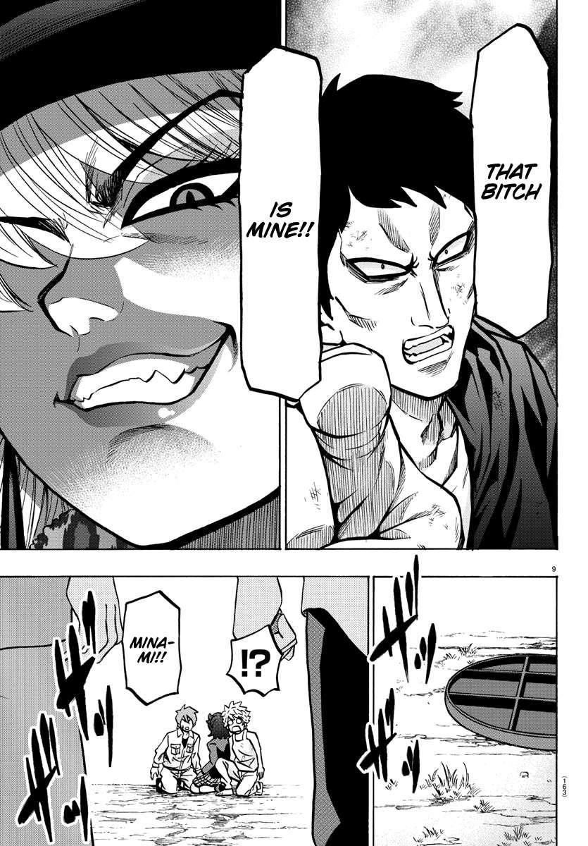 Rokudou no Onna-tachi Chapter 206 - Page 9