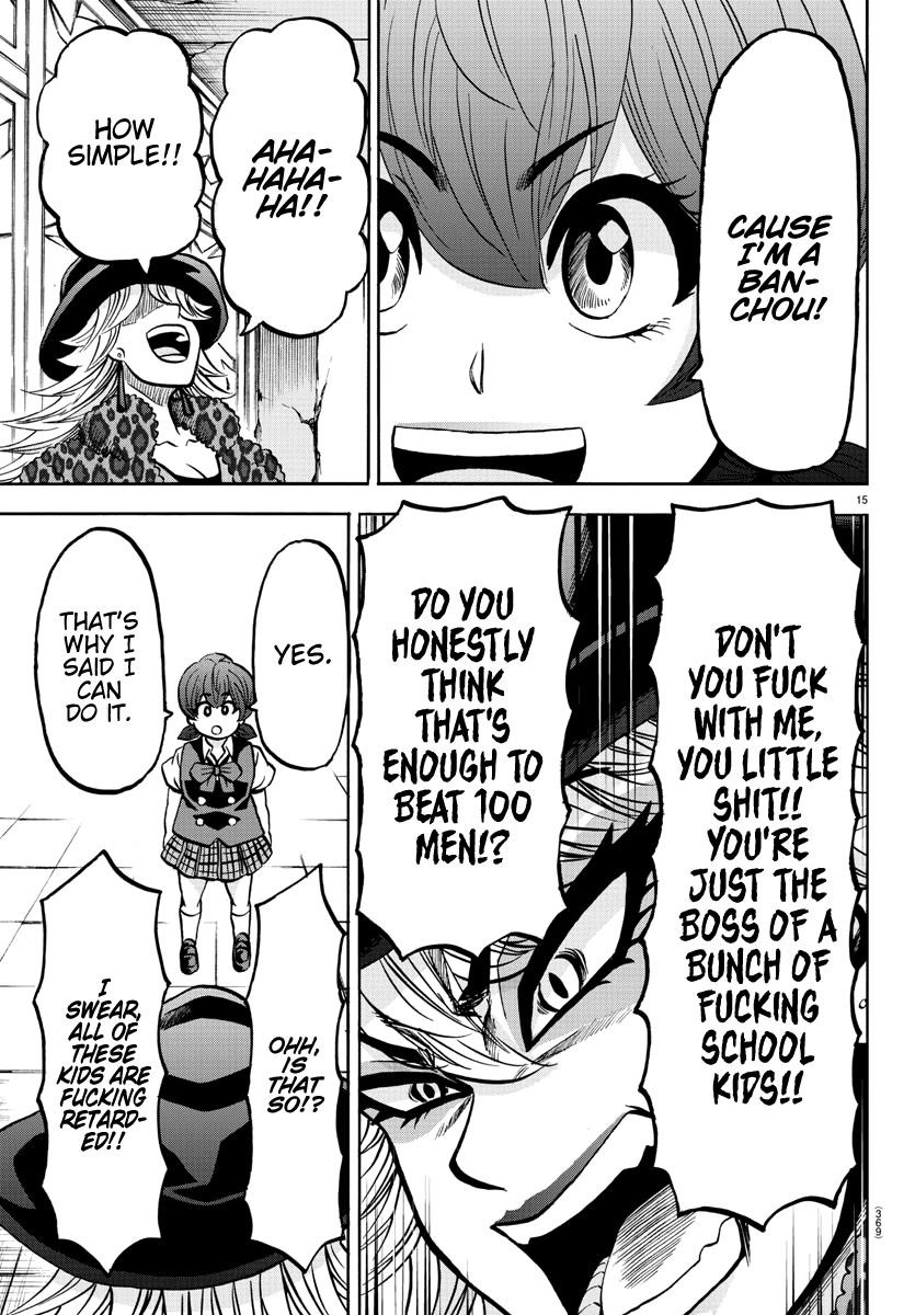 Rokudou no Onna-tachi Chapter 207 - Page 14