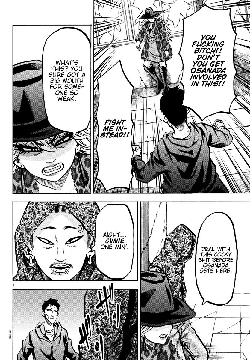 Rokudou no Onna-tachi Chapter 207 - Page 4
