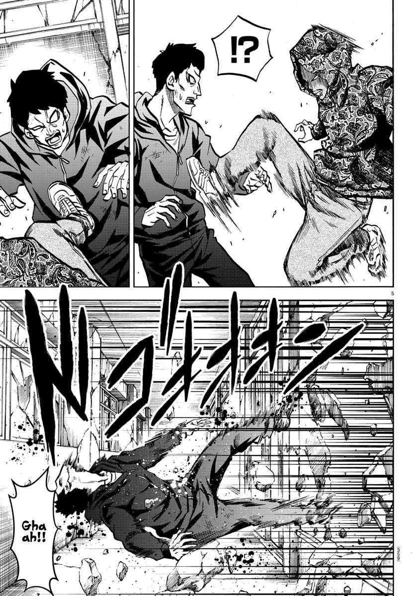 Rokudou no Onna-tachi Chapter 207 - Page 5