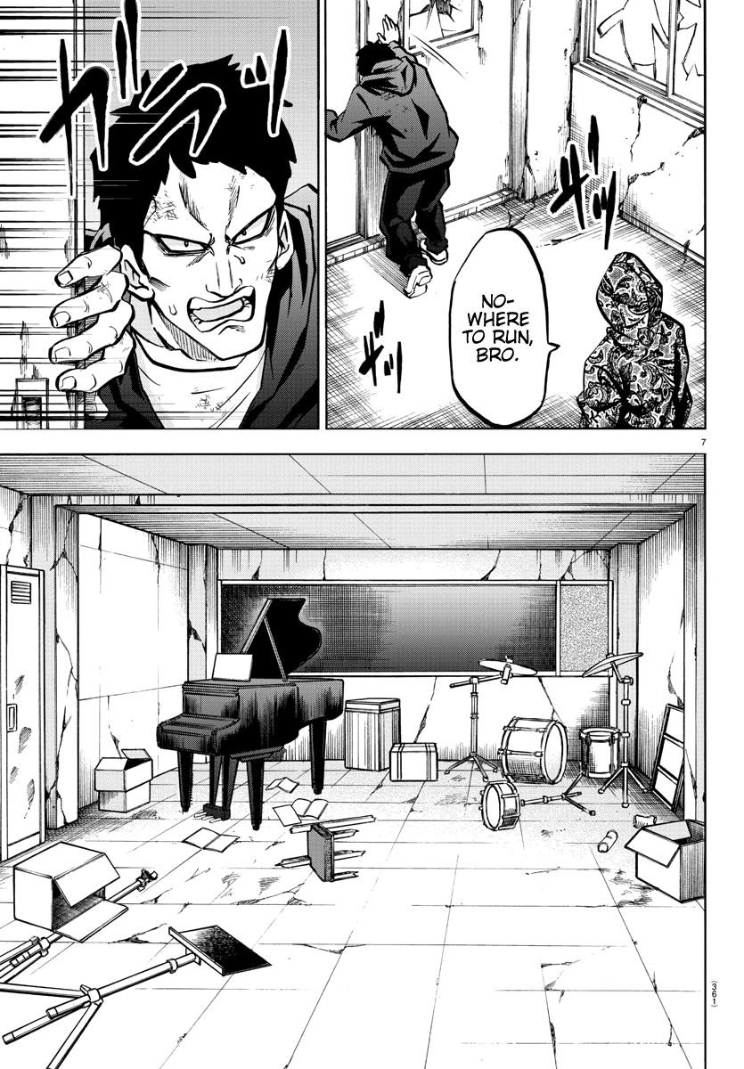 Rokudou no Onna-tachi Chapter 207 - Page 7