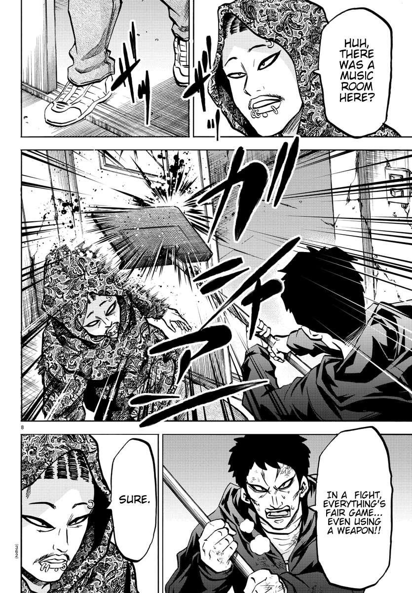 Rokudou no Onna-tachi Chapter 207 - Page 8