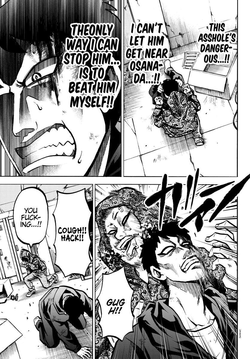 Rokudou no Onna-tachi Chapter 208 - Page 10