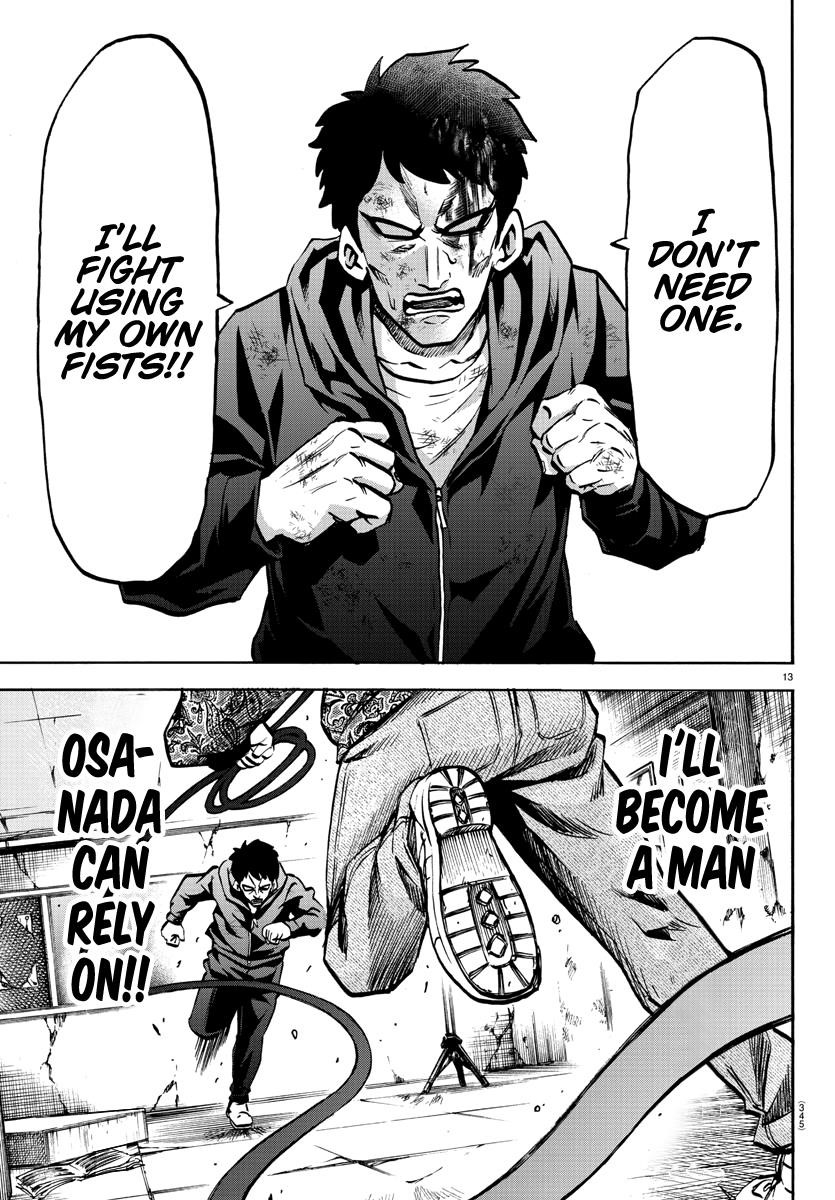 Rokudou no Onna-tachi Chapter 208 - Page 12