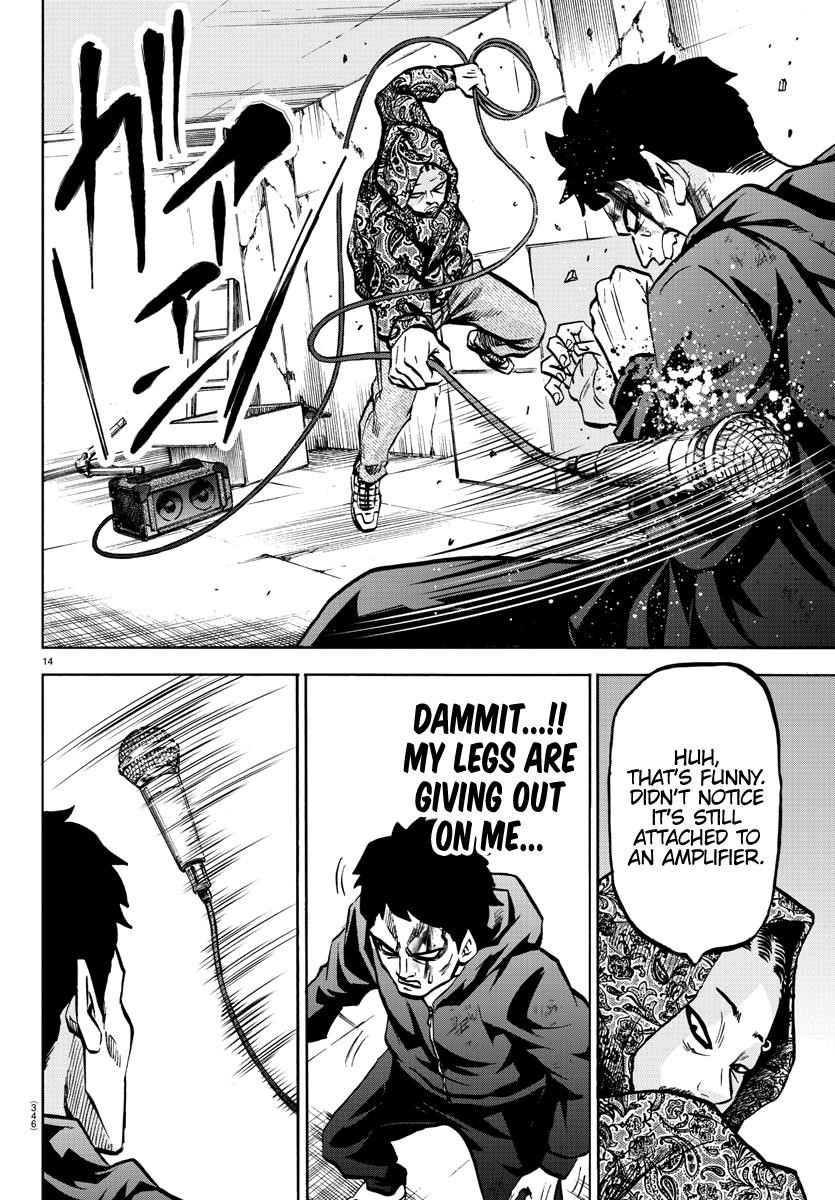 Rokudou no Onna-tachi Chapter 208 - Page 13