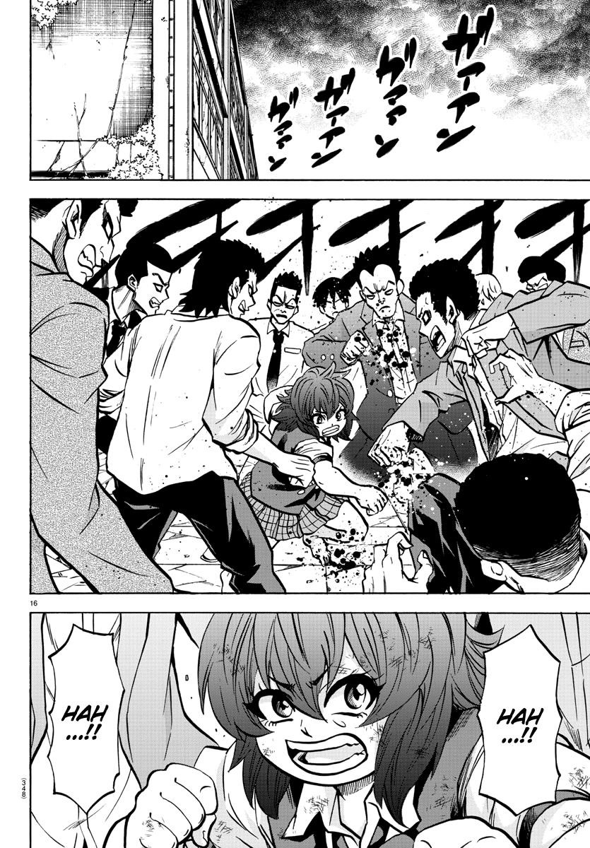 Rokudou no Onna-tachi Chapter 208 - Page 15