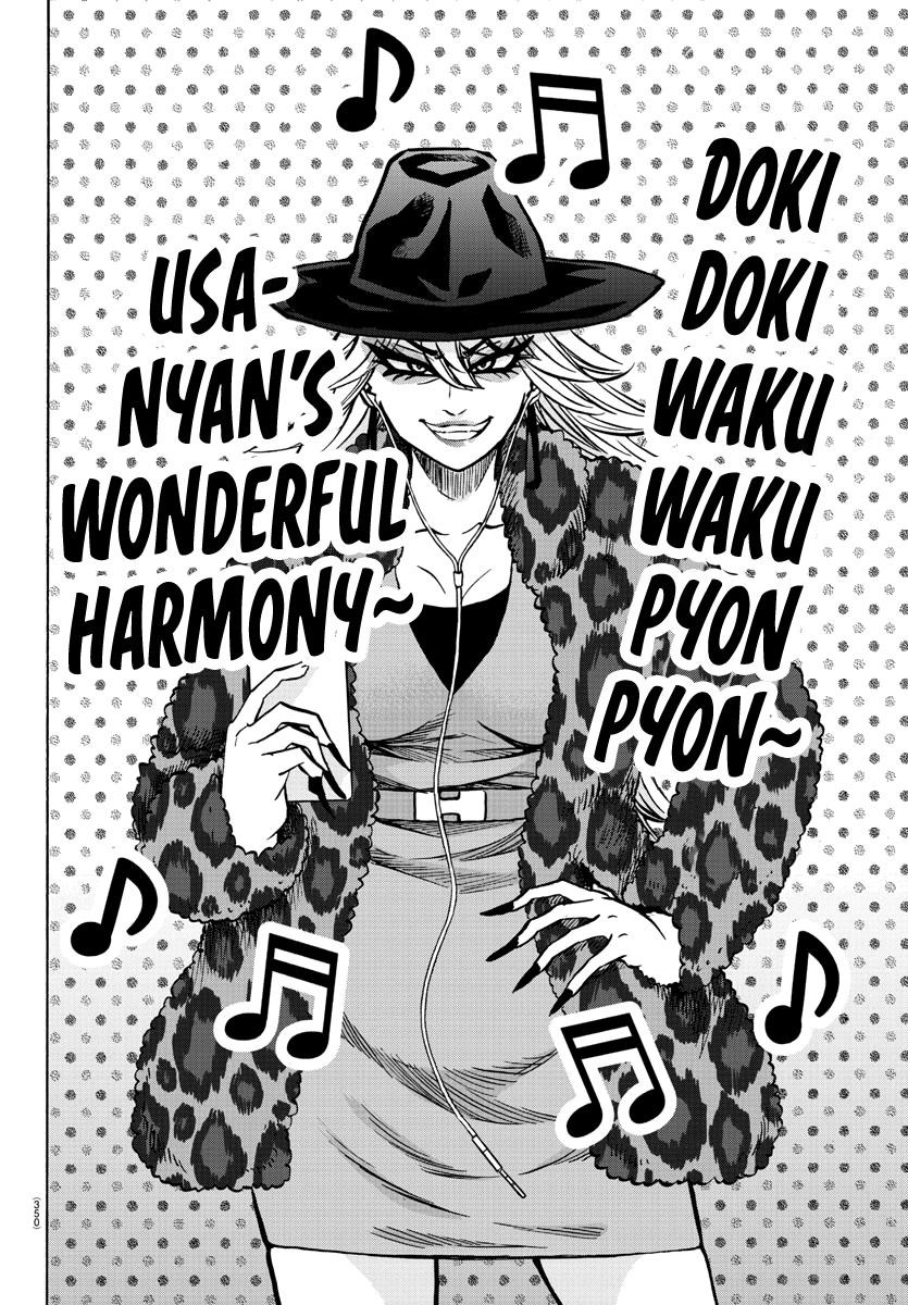 Rokudou no Onna-tachi Chapter 208 - Page 17