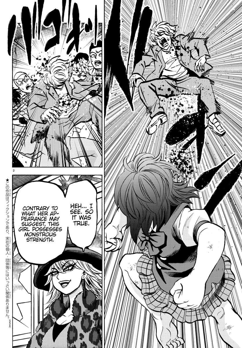 Rokudou no Onna-tachi Chapter 208 - Page 2