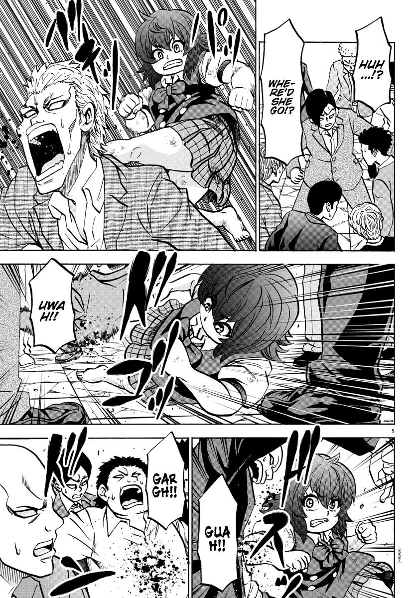 Rokudou no Onna-tachi Chapter 208 - Page 5