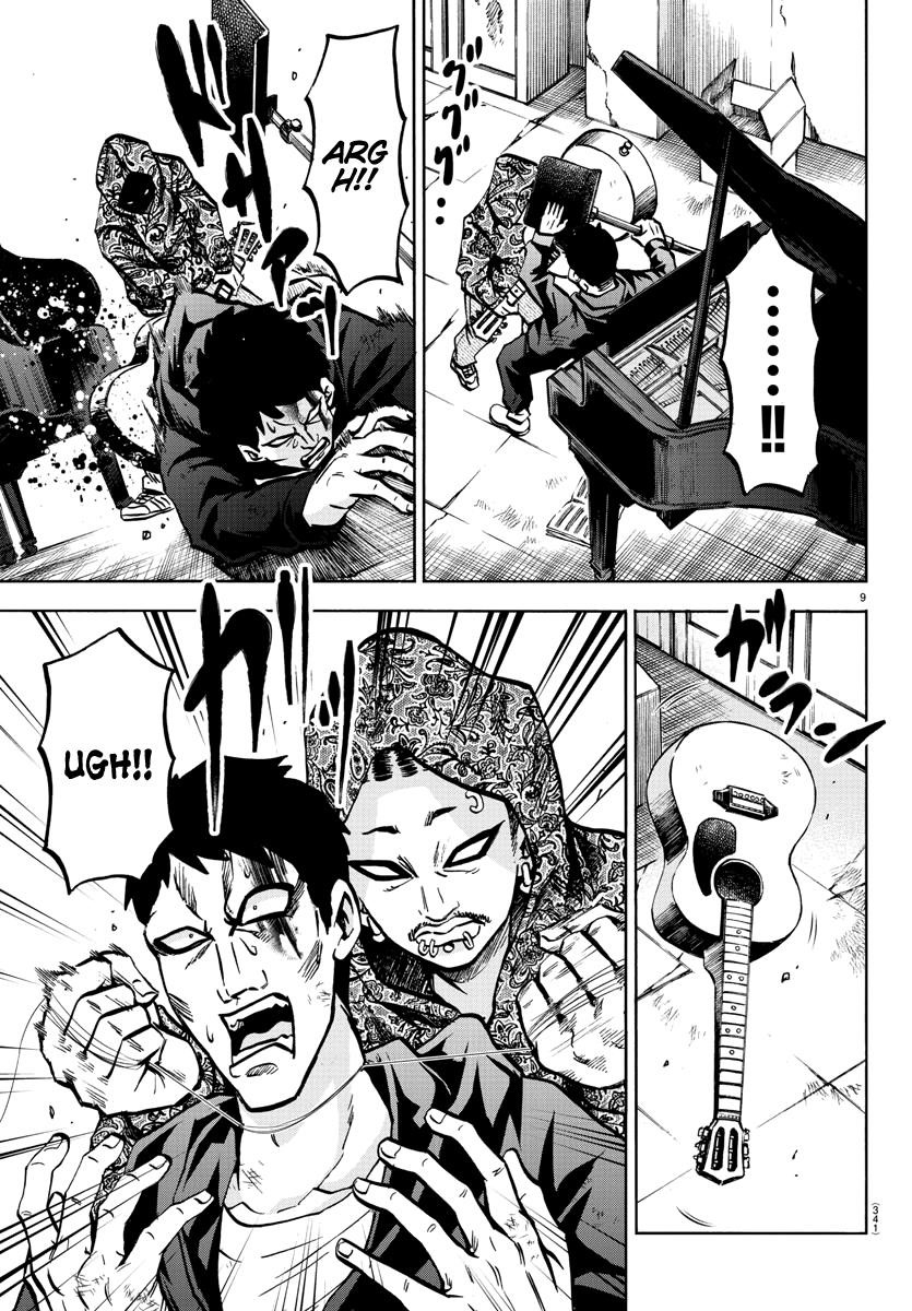 Rokudou no Onna-tachi Chapter 208 - Page 8