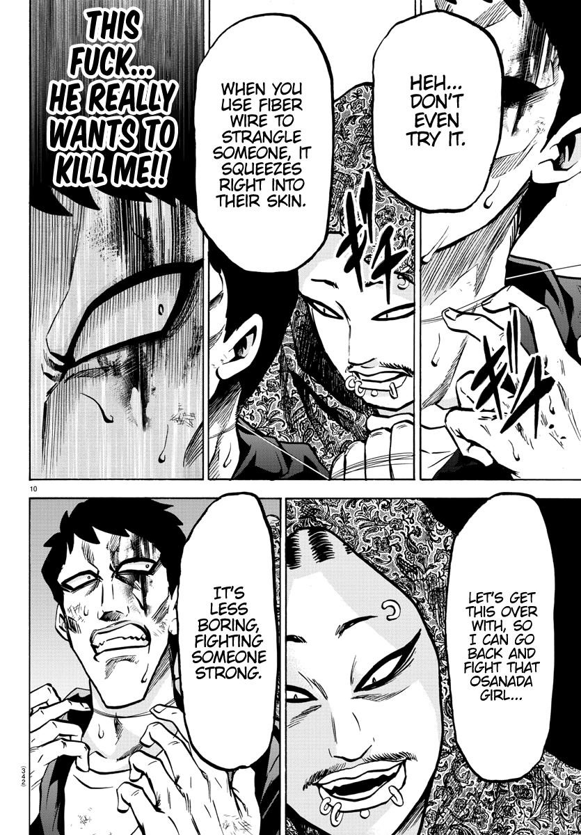 Rokudou no Onna-tachi Chapter 208 - Page 9