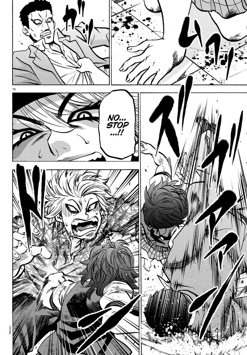 Rokudou no Onna-tachi Chapter 209 - Page 10