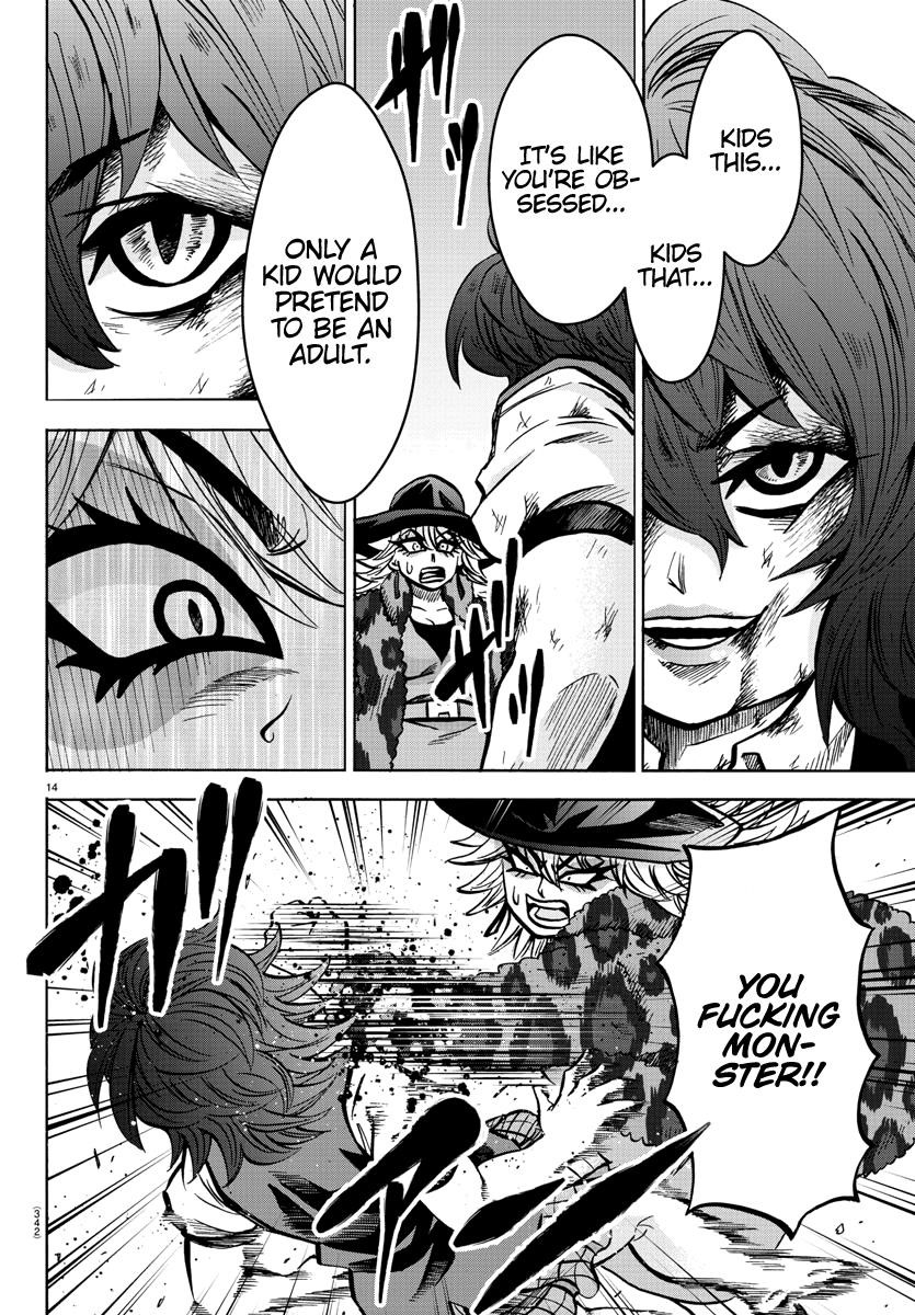 Rokudou no Onna-tachi Chapter 209 - Page 13