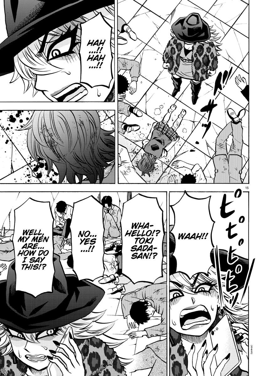 Rokudou no Onna-tachi Chapter 209 - Page 14