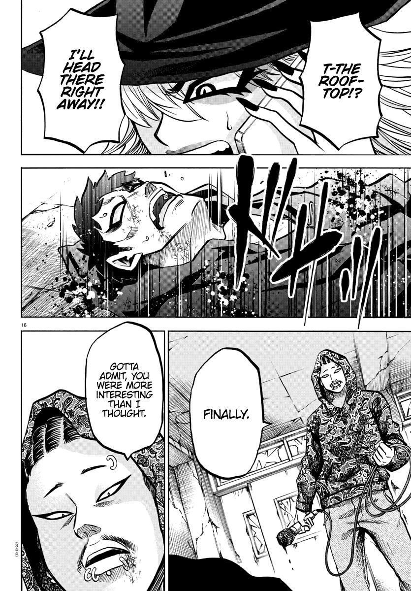 Rokudou no Onna-tachi Chapter 209 - Page 15