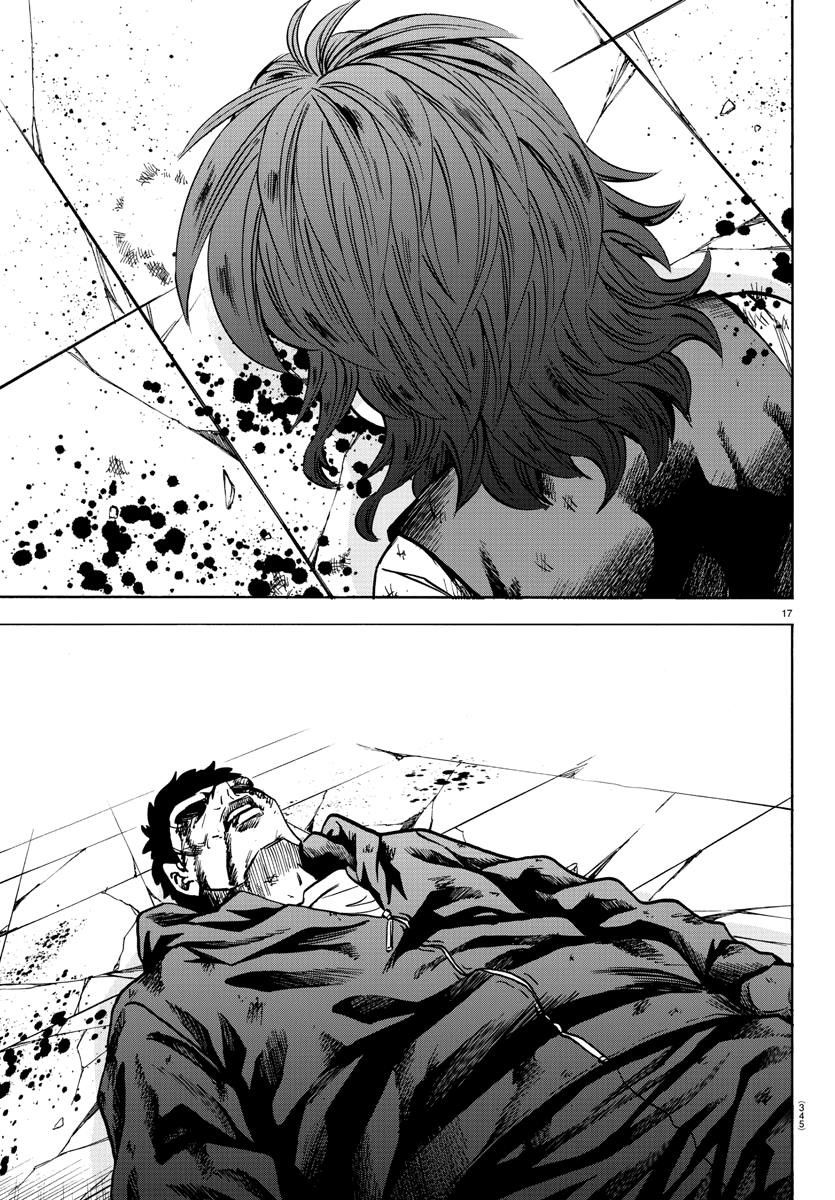 Rokudou no Onna-tachi Chapter 209 - Page 16