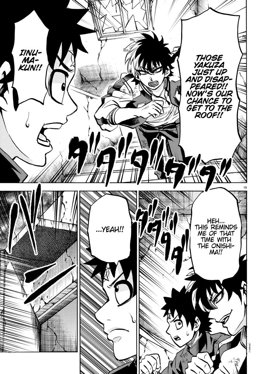 Rokudou no Onna-tachi Chapter 209 - Page 18