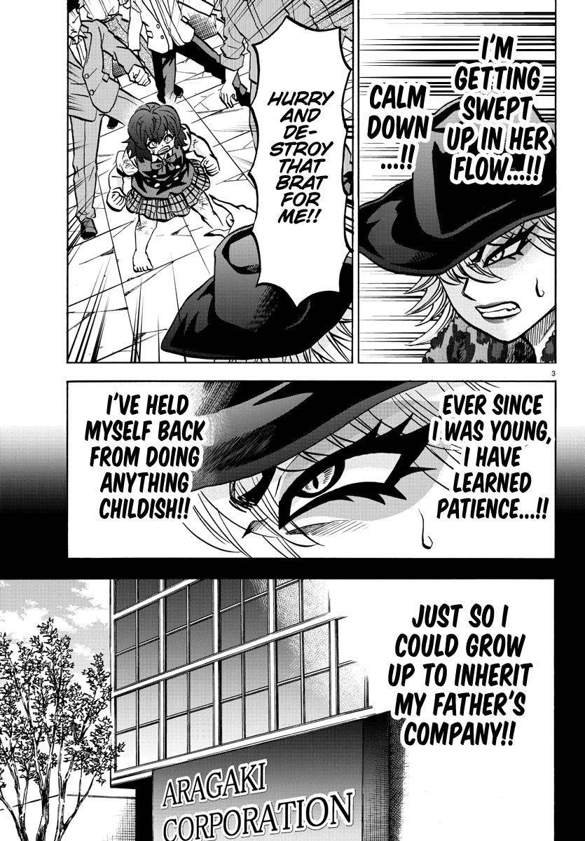 Rokudou no Onna-tachi Chapter 209 - Page 3