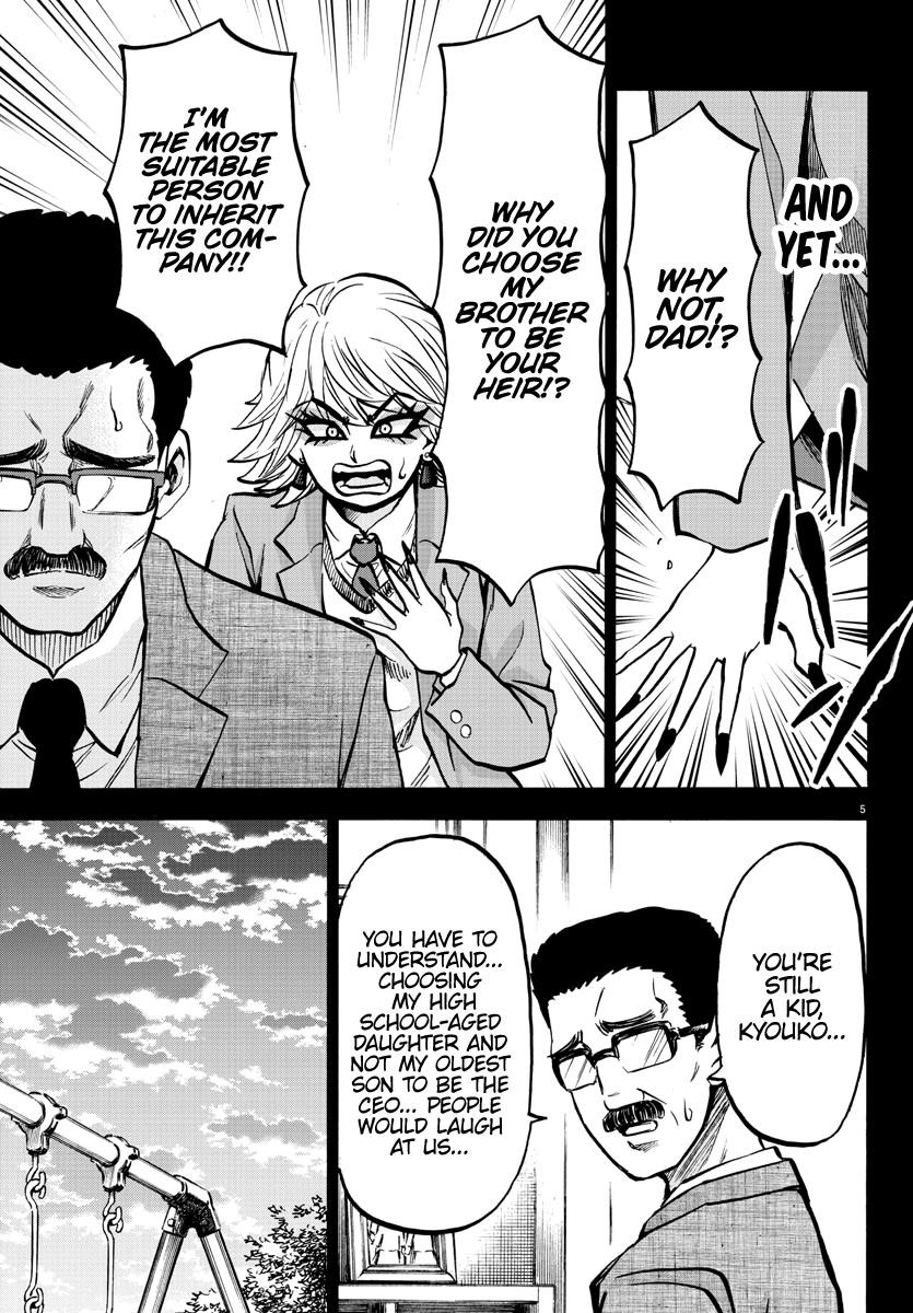 Rokudou no Onna-tachi Chapter 209 - Page 5