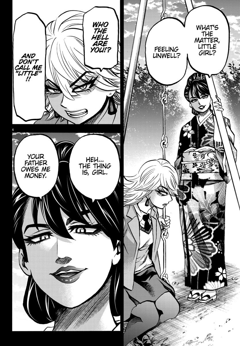 Rokudou no Onna-tachi Chapter 209 - Page 6