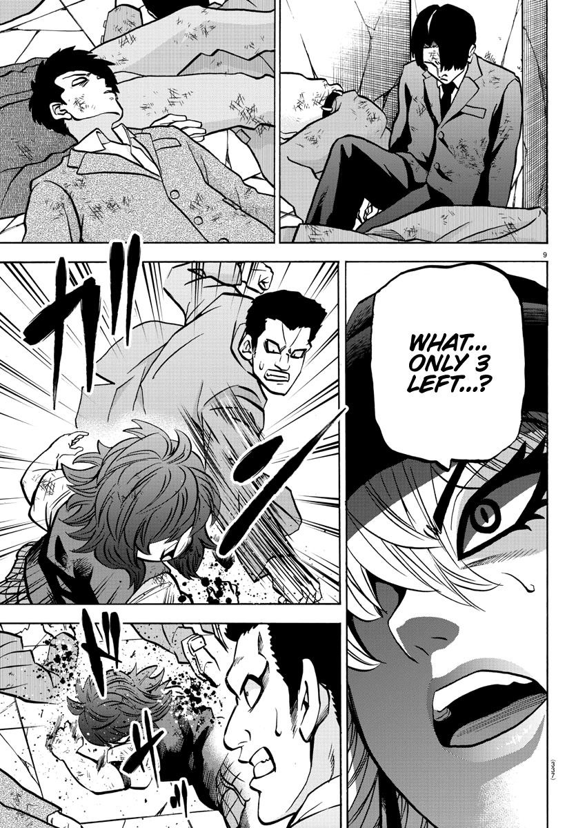 Rokudou no Onna-tachi Chapter 209 - Page 9