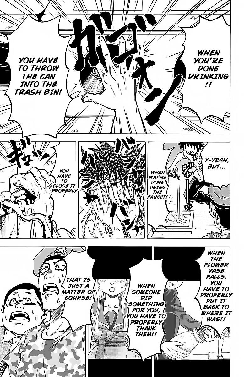 Rokudou no Onna-tachi Chapter 21 - Page 11