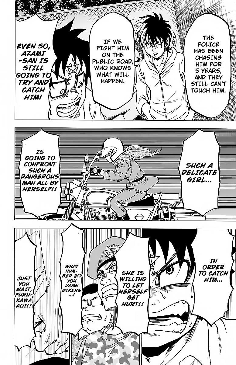 Rokudou no Onna-tachi Chapter 21 - Page 16