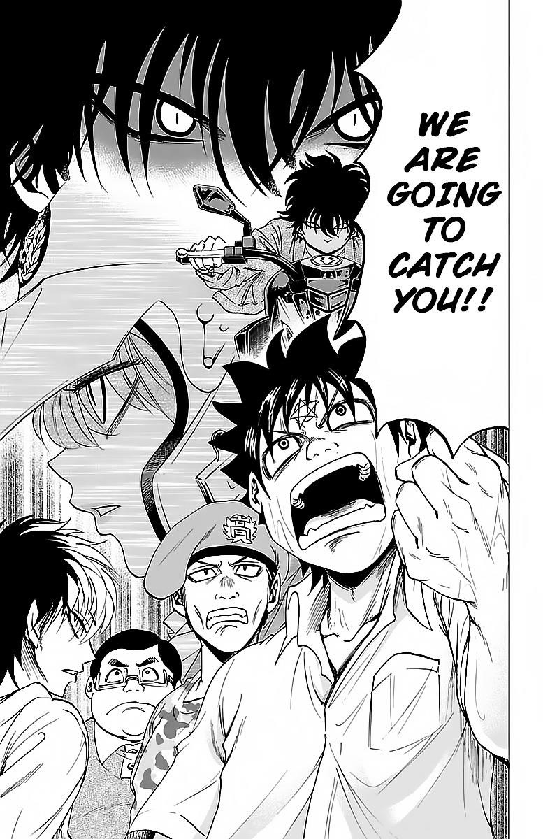 Rokudou no Onna-tachi Chapter 21 - Page 17