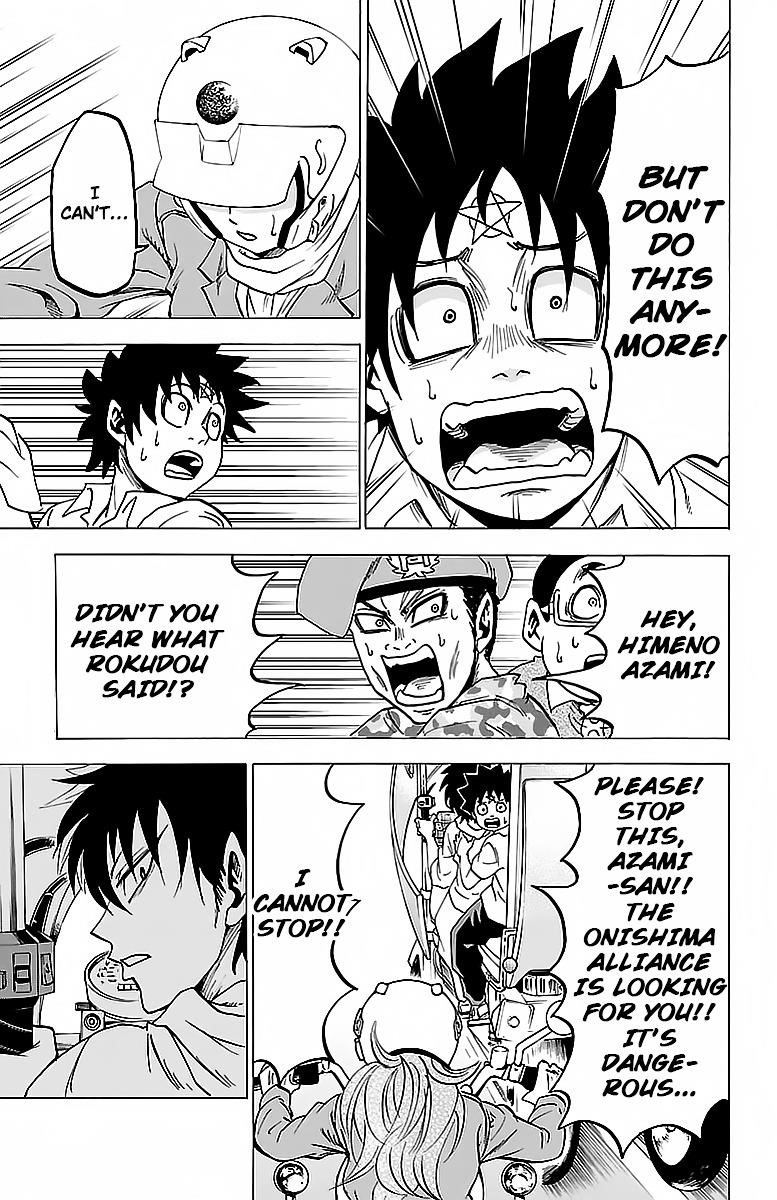 Rokudou no Onna-tachi Chapter 21 - Page 3