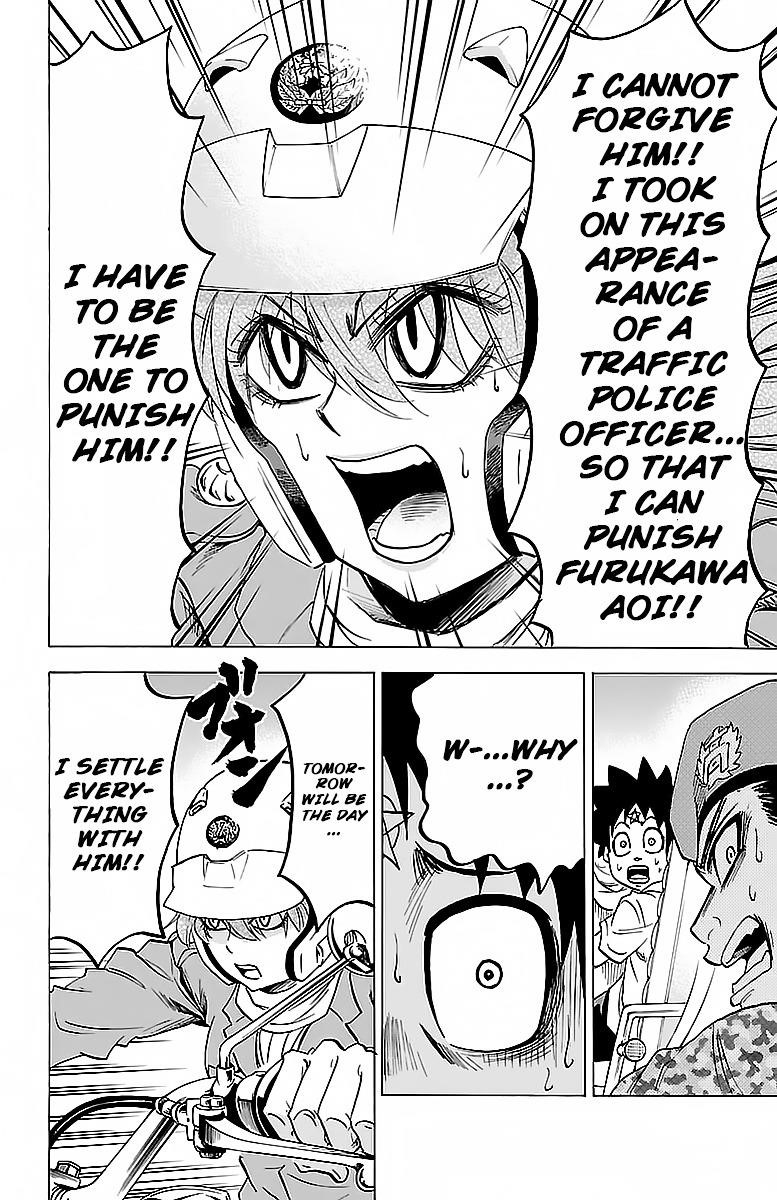 Rokudou no Onna-tachi Chapter 21 - Page 4