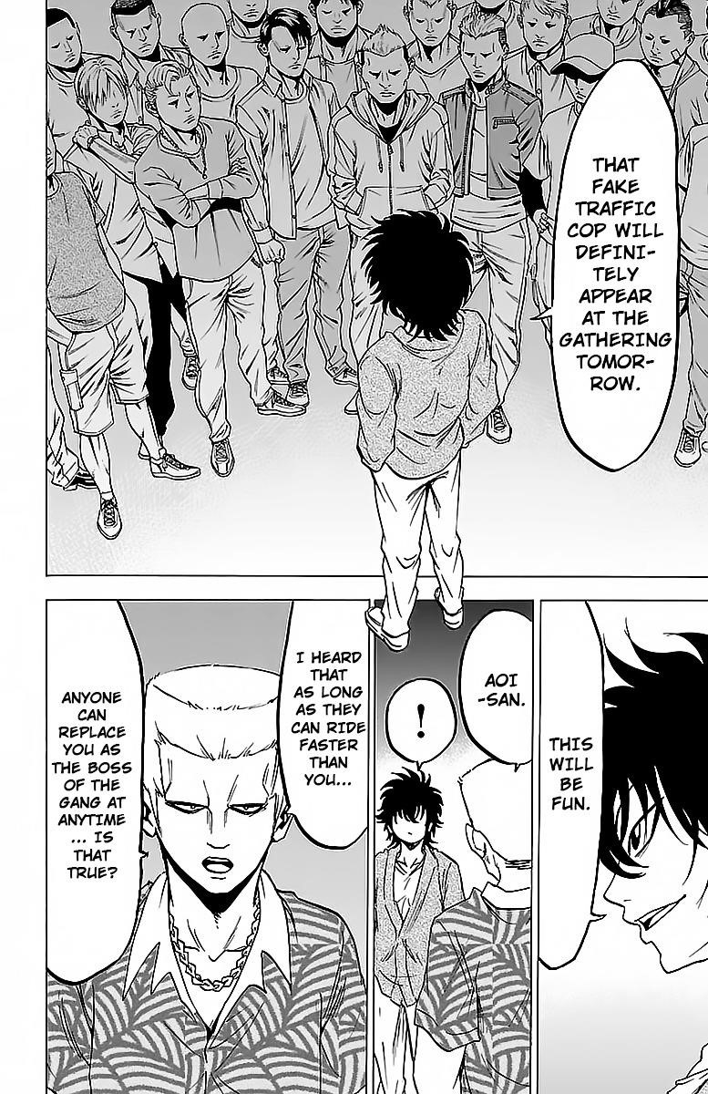 Rokudou no Onna-tachi Chapter 21 - Page 6