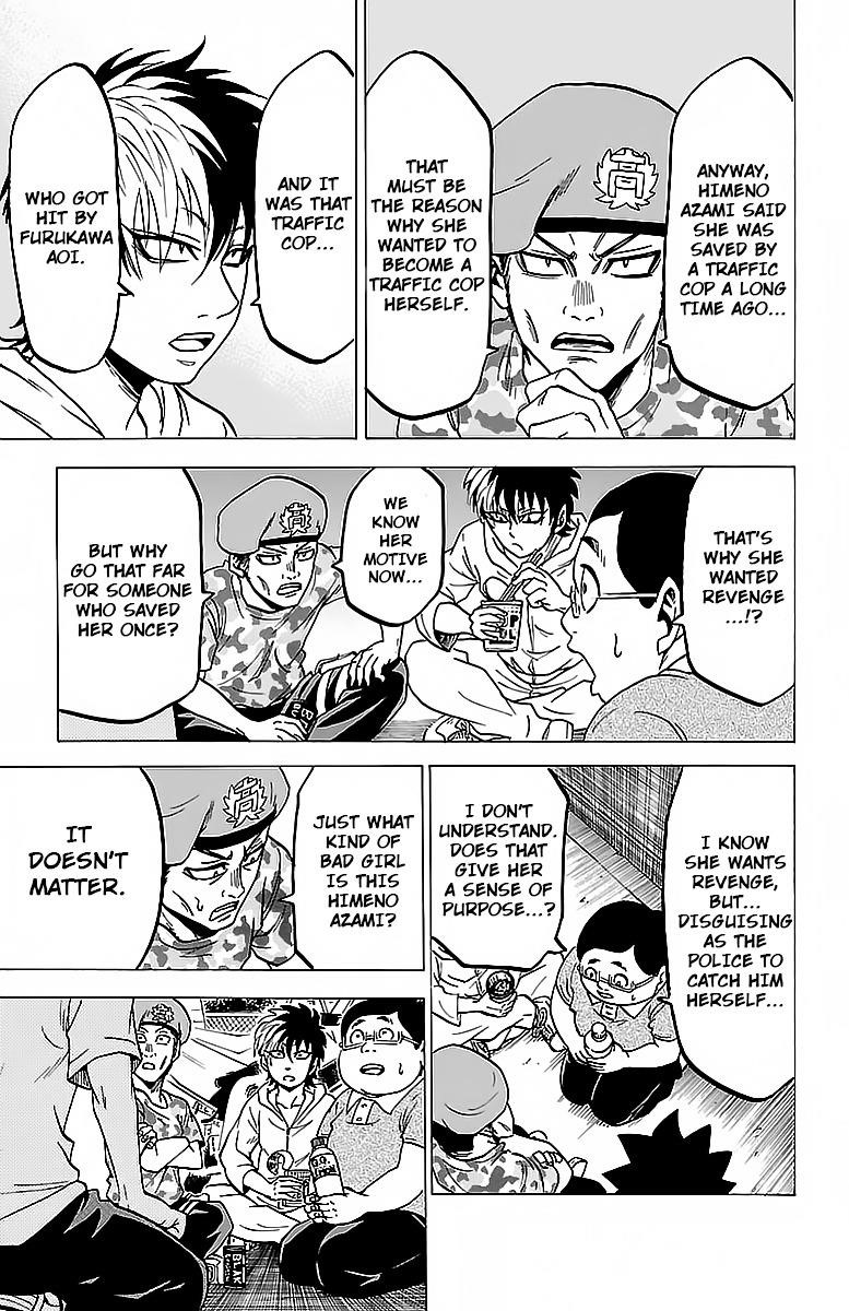 Rokudou no Onna-tachi Chapter 21 - Page 9