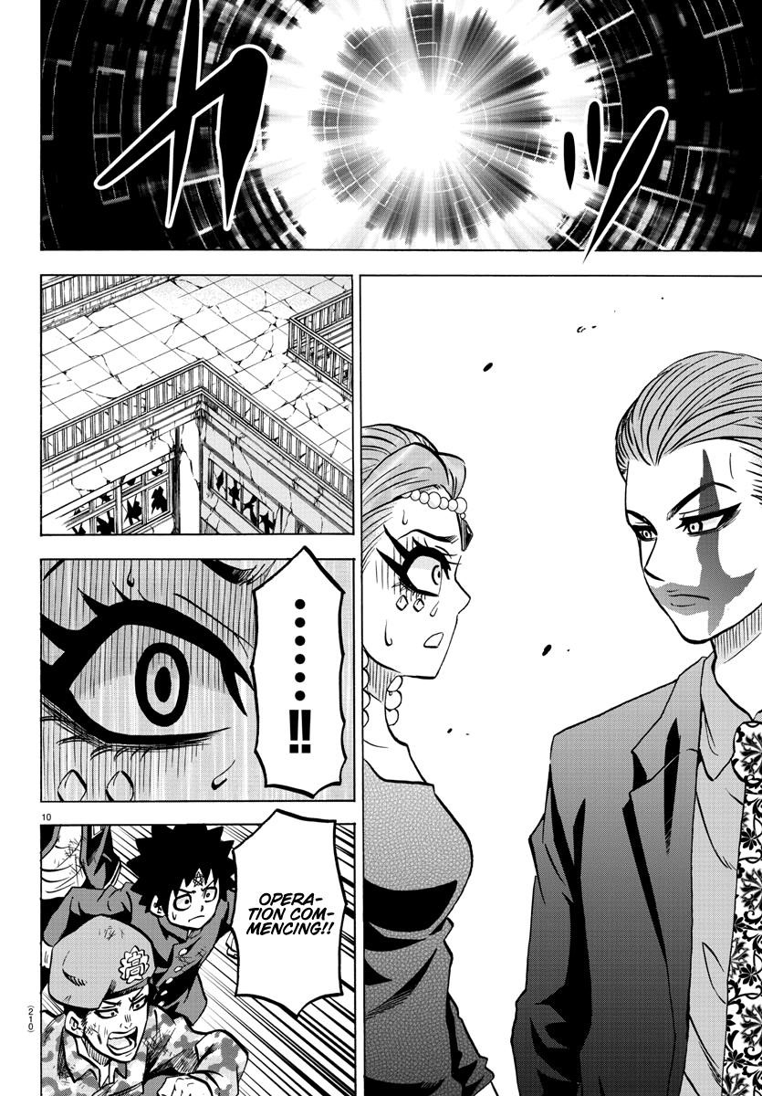 Rokudou no Onna-tachi Chapter 210 - Page 11