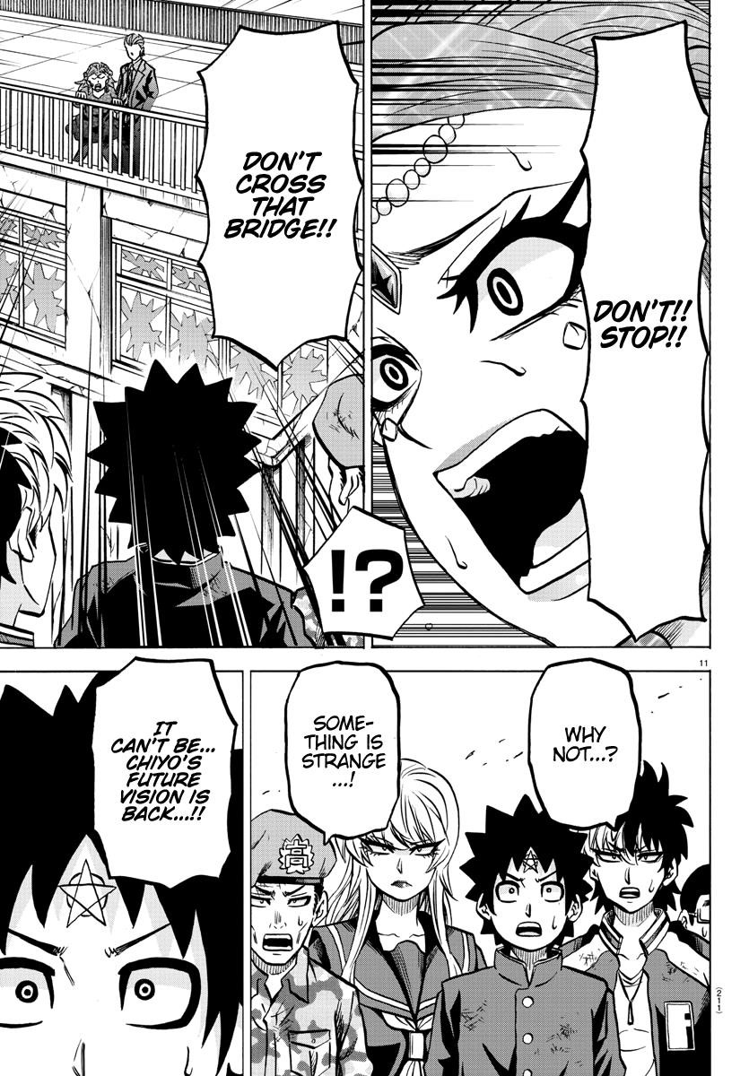 Rokudou no Onna-tachi Chapter 210 - Page 12