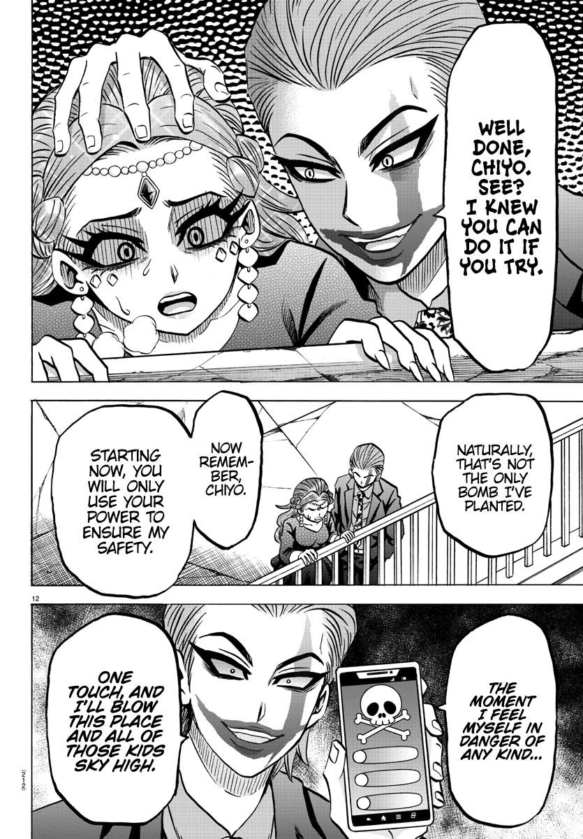 Rokudou no Onna-tachi Chapter 210 - Page 13