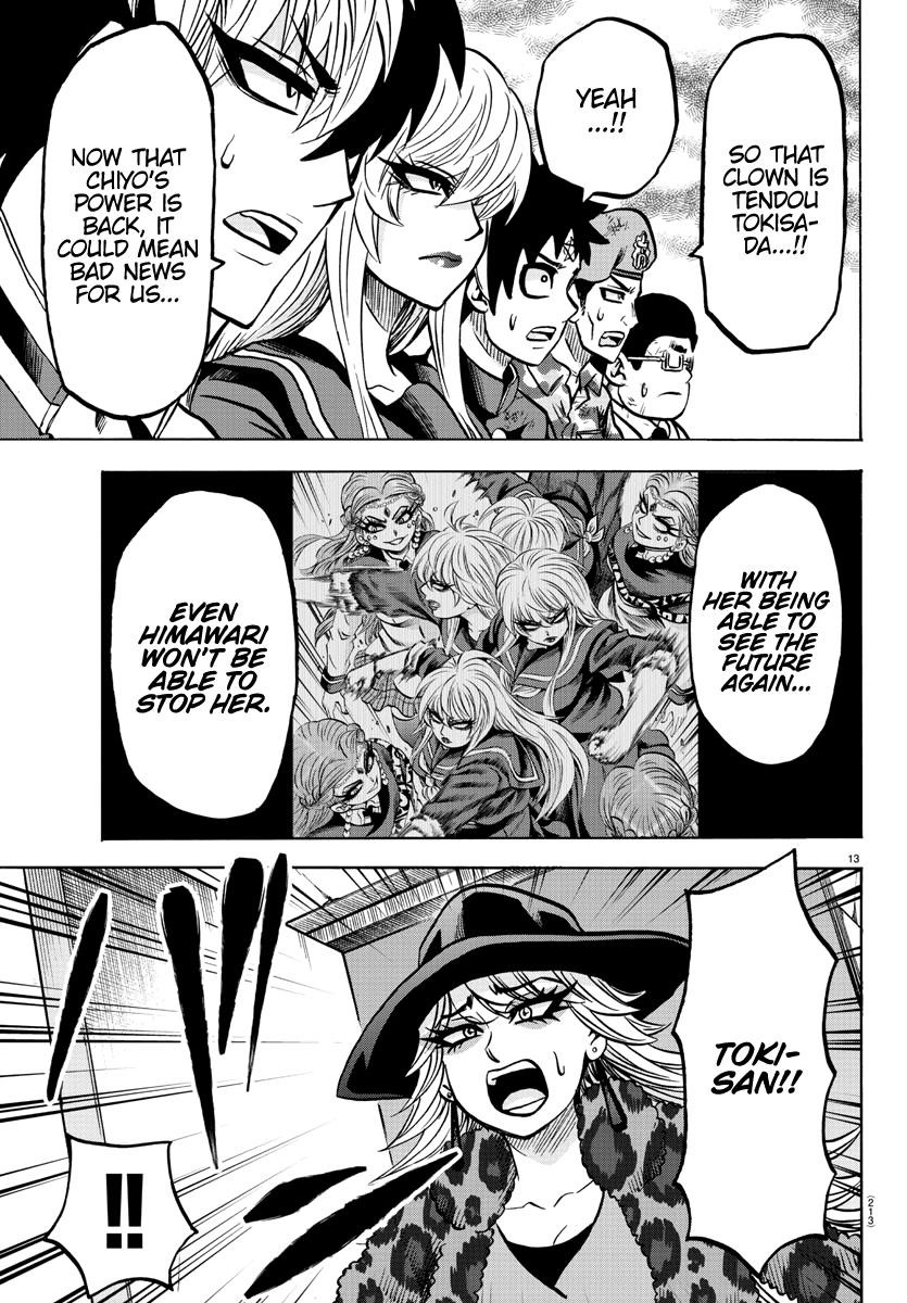 Rokudou no Onna-tachi Chapter 210 - Page 14