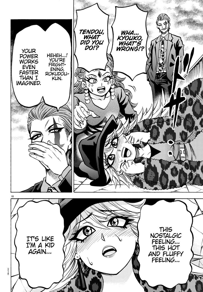 Rokudou no Onna-tachi Chapter 210 - Page 18
