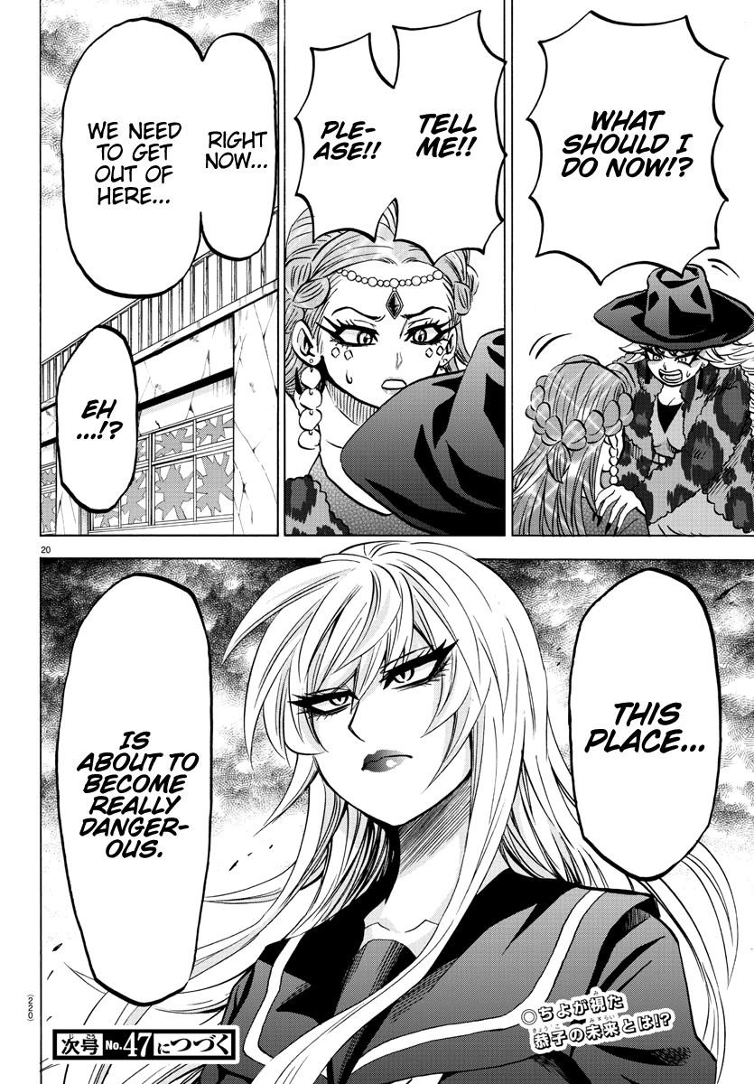 Rokudou no Onna-tachi Chapter 210 - Page 20