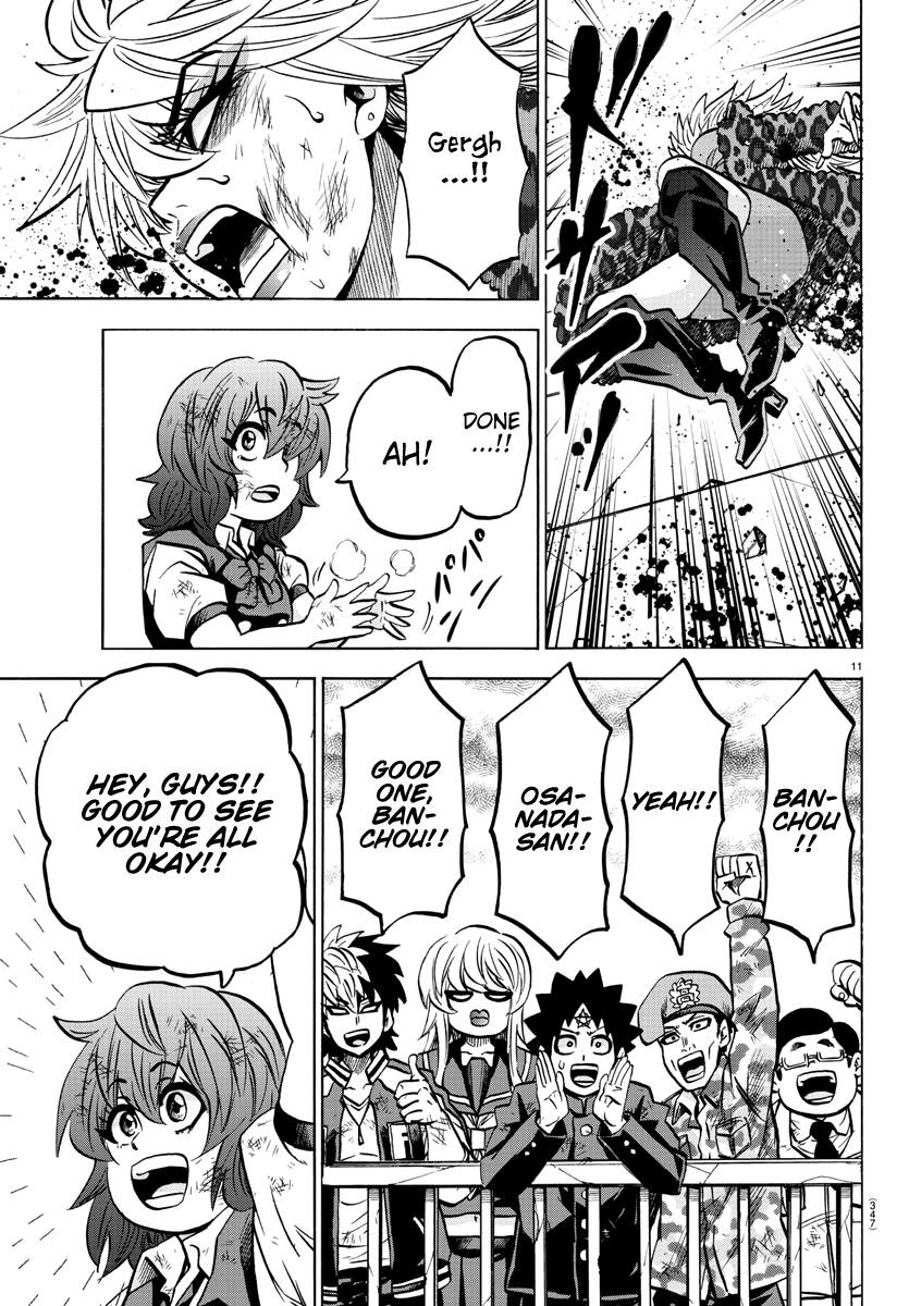 Rokudou no Onna-tachi Chapter 211 - Page 11