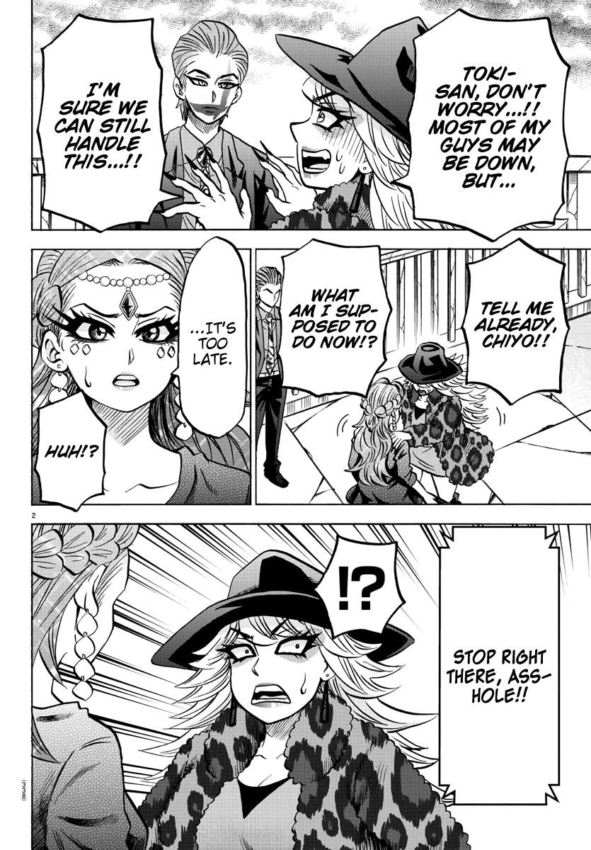 Rokudou no Onna-tachi Chapter 211 - Page 2