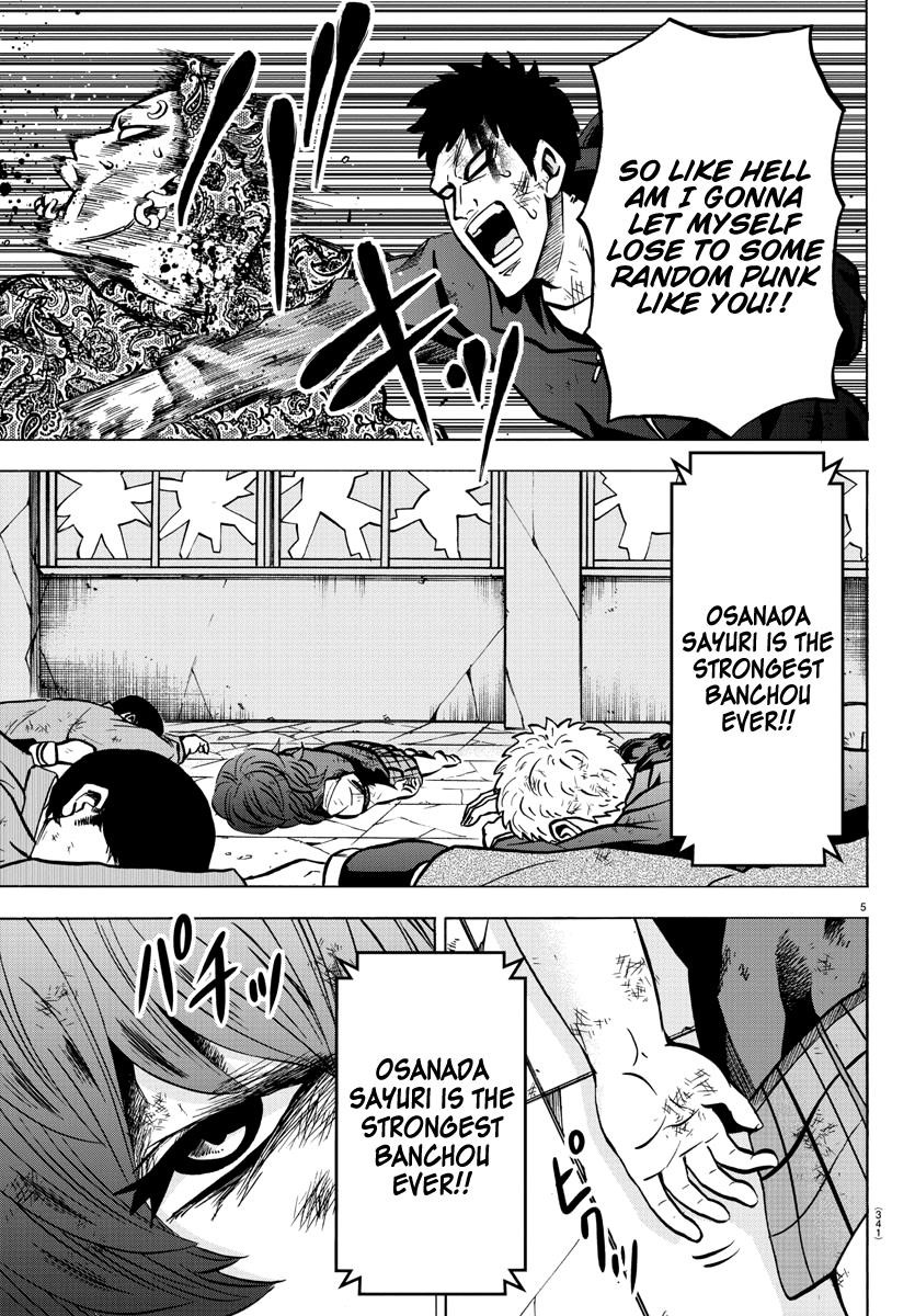 Rokudou no Onna-tachi Chapter 211 - Page 5