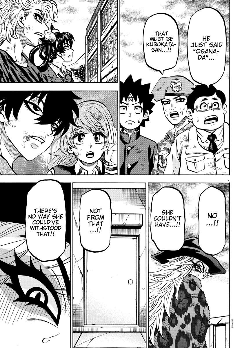 Rokudou no Onna-tachi Chapter 211 - Page 7