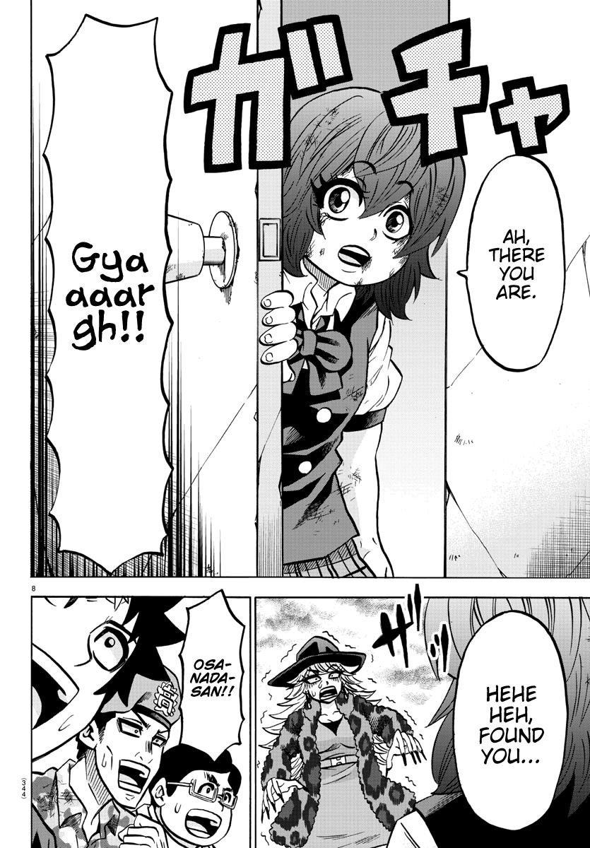 Rokudou no Onna-tachi Chapter 211 - Page 8